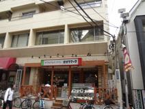 ポポラマーマ