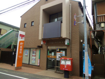 品川西大井五郵便局