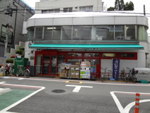 まいばすけっと北馬込2丁目店