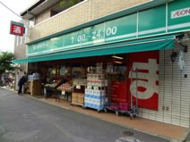 まいばすけっと長原店