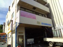 スクルドエンジェル保育園