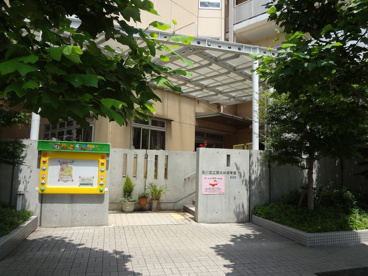 区立西大井保育園の画像1