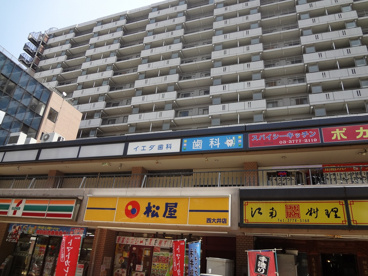 イエダ歯科の画像1