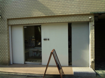 HAIR&LIFE　GO－３の画像1