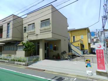さえきクリニックの画像1