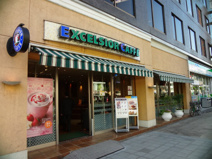 エクセルシオール