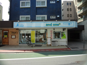 クリーニングand-oneの画像1