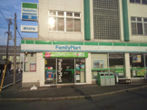 ファミリーマート富野荘駅前店