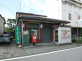 城陽長池郵便局