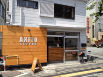 AKITO COFFEE