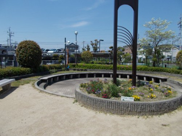 大正町第三児童遊園の画像1