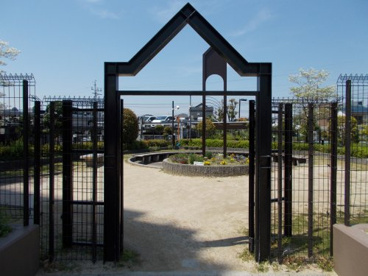 大正町第三児童遊園の画像4
