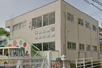 ナザレ幼稚園の画像1