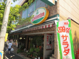 サイゼリヤ 牛込柳町店