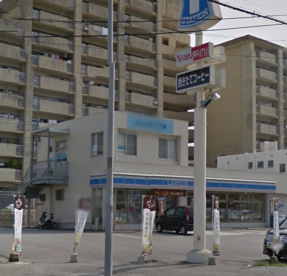 ローソン 大名団地前の画像1