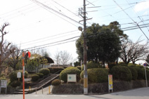 茶臼山公園