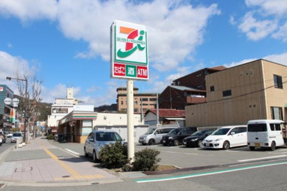 セブン−イレブン 箕面西小路店の画像1