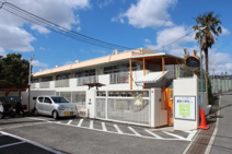 箕面市立稲保育所