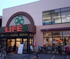 ライフ・大森南店