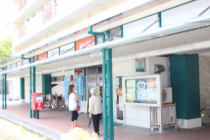 箕面粟生間谷郵便局の画像1