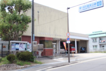箕面市消防署東分署の画像1