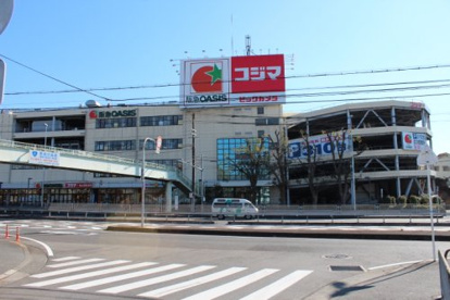 阪急オアシス 箕面店の画像1