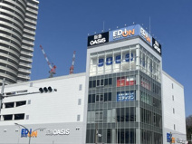 阪急オアシス　箕面船場店