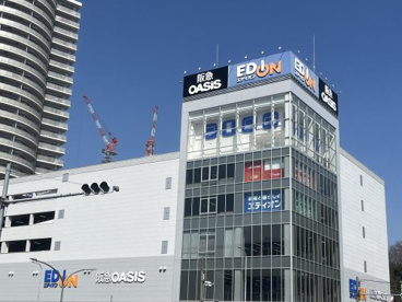 阪急オアシス　箕面船場店の画像1