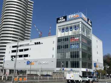 阪急オアシス　箕面船場店の画像2