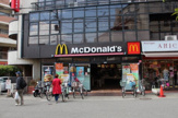 マクドナルド 石橋店