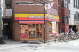 ミスタードーナツ・阪急石橋ショップ