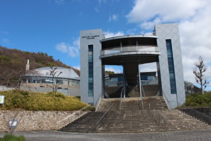 箕面市立スポーツ施設第一総合運動場市民体育館・スカイアリーナの画像1