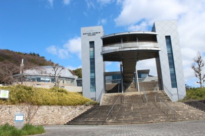 箕面市立スポーツ施設第一総合運動場市民体育館・スカイアリーナの画像2