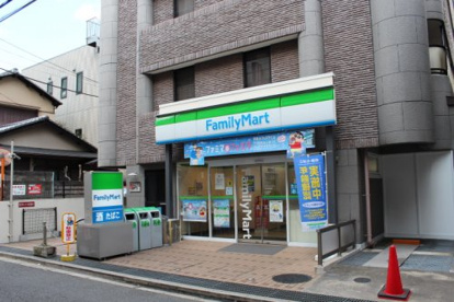 ファミリーマート 池田駅南店の画像1