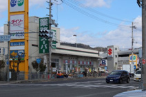 業務スーパー坊島店
