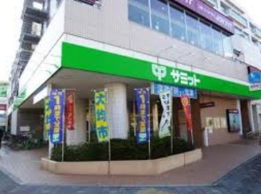 サミットストア　芦花公園駅前店