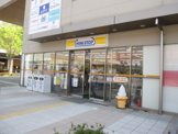 ミニストップ 奈良登美ヶ丘駅前店