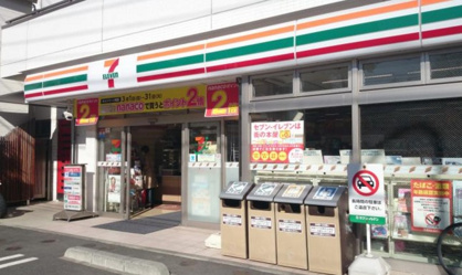 セブンイレブン横浜大口通店の画像1