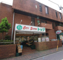 トップ 洗足池店