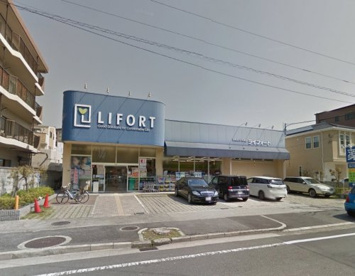 ライフォート甲子園店の画像1