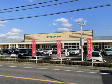 フレンドマート南郷店の画像1