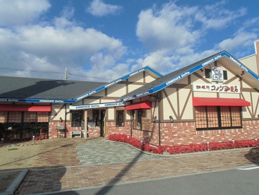 コメダ珈琲 瀬田川唐橋店の画像1