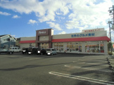 アミカ瀬田店