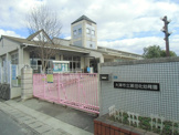 大津市立瀬田北幼稚園