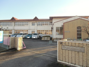 大津市立南郷幼稚園の画像1