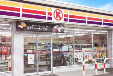 コンビニエンスストア サークルK 大田千鳥店