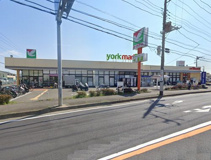 ヨークマート厚木妻田店