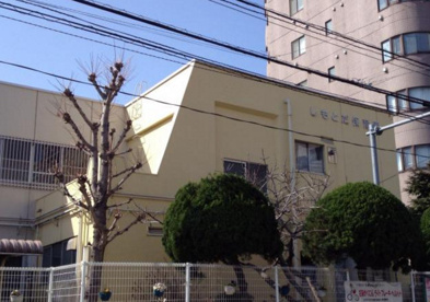 戸田市役所 下戸田保育園の画像1