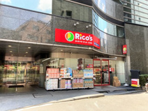 リコス本郷５丁目店
