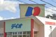 ディオ明石店の画像